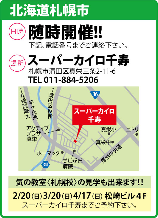 2011-1