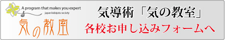 �C�̋����\���o�i�[