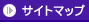 �T�C�g�}�b�v