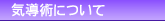 �C���p�ɂ���
