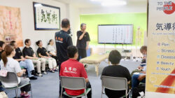 【気導術】2025年11月 全会場セミナースケジュール