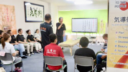 【気導術】2025年11月　全会場セミナースケジュール