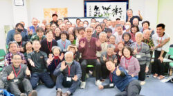 気導術 会長スペシャルセミナー2024（東京）ありがとうございました