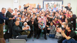 第210回　2月度　気導術研究実践コースのご案内