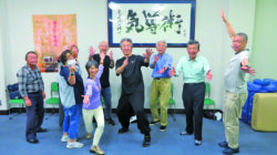 【五反田校】実践Ⅰ 第2回　＜四肢に潜んでいる老化の種を解消してアンチエイジングを実行する！！／★アンチエイジングメソッド part2＞