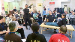 2026年2月度 第239回 気導術研究実践コースのご案内