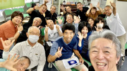 気導術東京本部　2025年8月スケジュール