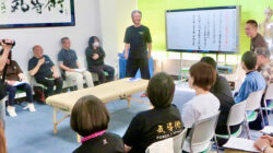 2026年3月度 第240回 気導術研究実践コースのご案内