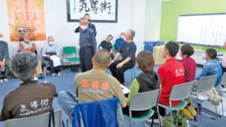 第237回　11月度研究実践コース　　さらなる気の達人の力を得る！　◎ハイパーラポールワールド（設定伝授Stage4）