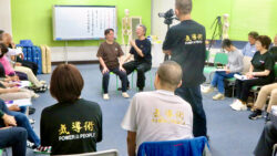 2025年12月度　第238回　気導術研究実践コースのご案内